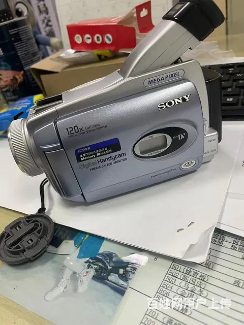 索尼家用DV摄像机转让 - 图片 5
