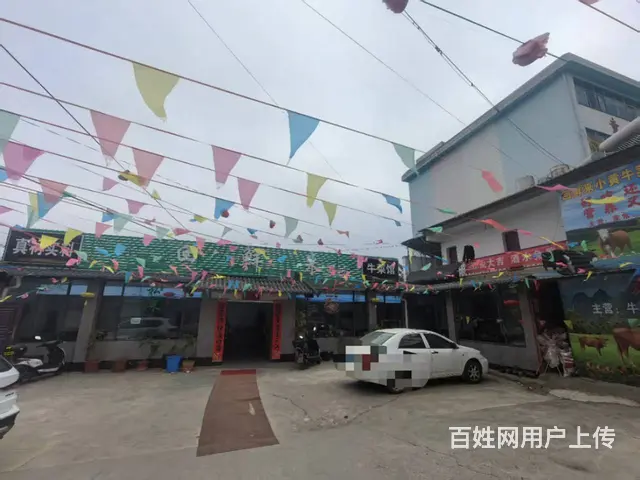 （51旺铺推荐）安宁市浸长村口400平餐馆转让 - 图片 10