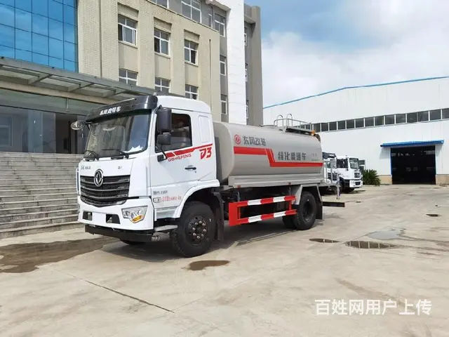 喷雾降尘洒水车抑尘雾炮喷洒车新款多利卡雾炮车 - 图片 6