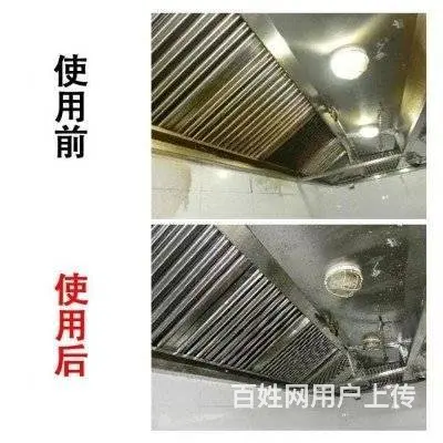 昆山市锦溪酒店单位食堂油烟机清洗，风机净化器清洗 - 图片 3