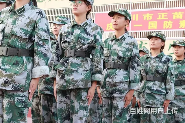 四川广安问题少年特训全封闭学校 成长教育学校 - 图片 1