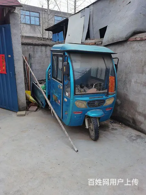 汽油三轮车 - 图片