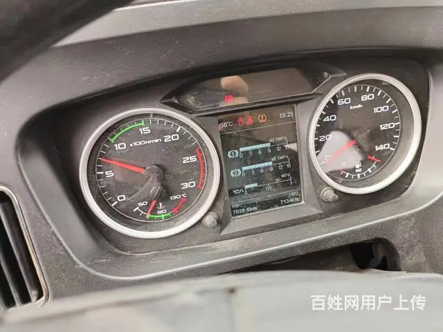 个人出售解放小三轴满载20吨油罐车 手续齐全 - 图片 6
