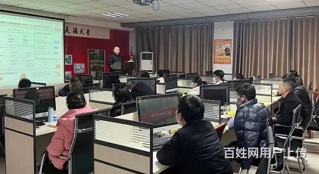 临沂淘宝拼多多培训**快手直播带货开店运营操作学习 - 图片 1