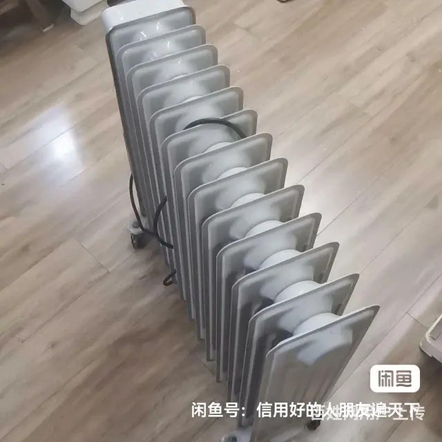 【搞定了！】大号i先锋油汀电暖器，13片大散热快,刚闲置 - 图片 4