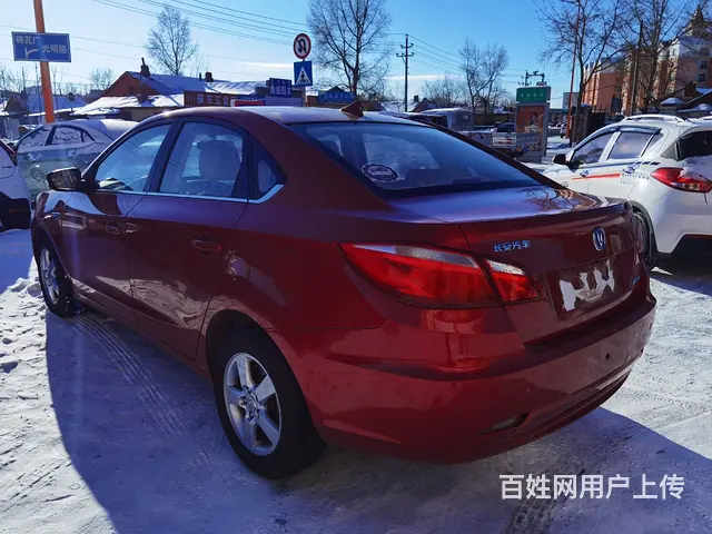 【搞定了！】长安 逸动 2016款 1.6GDI 手动 劲锐 - 图片 6
