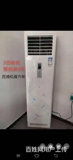 揭阳二手空调，厨房设备，奶茶店等等 - 图片 8