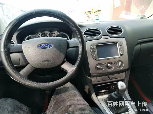 福克斯 - 图片 5