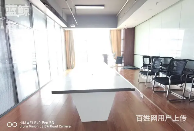 高铁站地铁口180平精装带会议室欢迎看房 - 图片 8