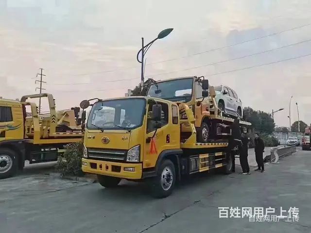 程力集团8米3清障车 金融补贴 - 图片 7