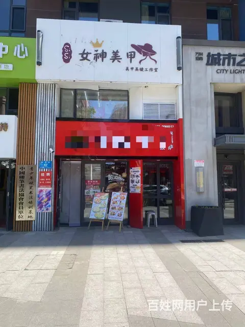 【搞定了！】香坊区进乡街餐饮快餐店出兑转让 - 图片 1