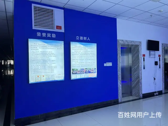 新疆展会活动策划搭建，展厅企业文化墙制作 - 图片 3