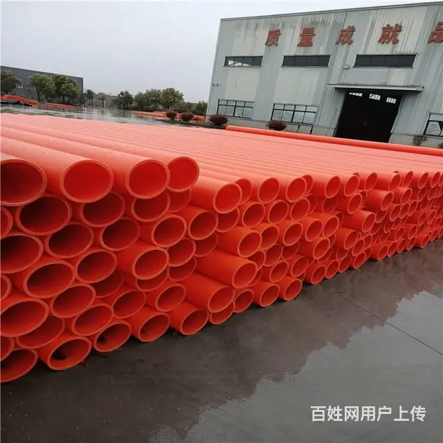 供应mpp管电缆保护管dn150 200规格可定做 - 图片 7