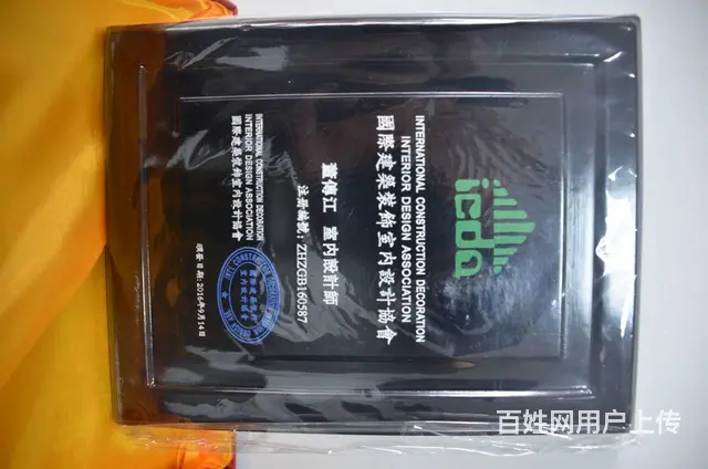 苏州新区学室内设计培训班哪里有 狮山枫桥设计培训班 - 图片 2