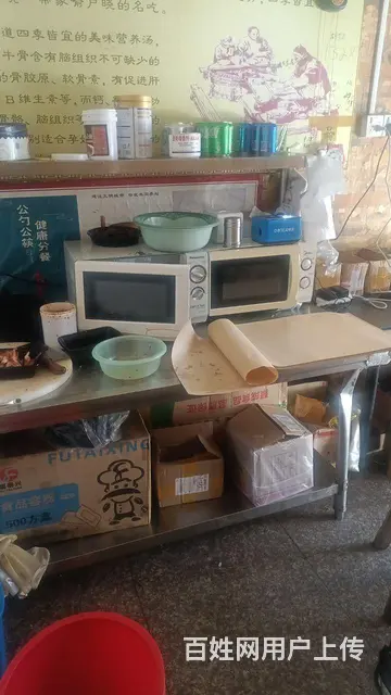 烤鸭，店手艺转了。 - 图片 2