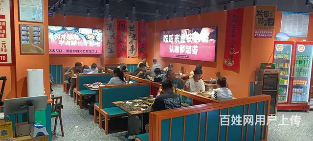 【都市时讯 优选推介】前进路品牌火锅店转让 - 图片 4