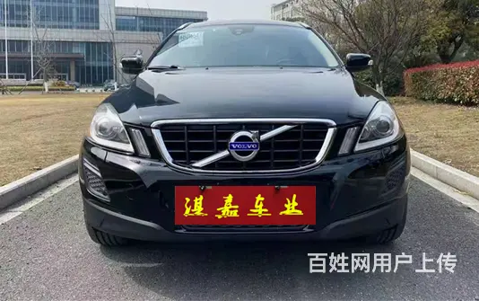沃尔沃XC60 2012款 3.0T 手自一体 T6 AWD - 图片 1