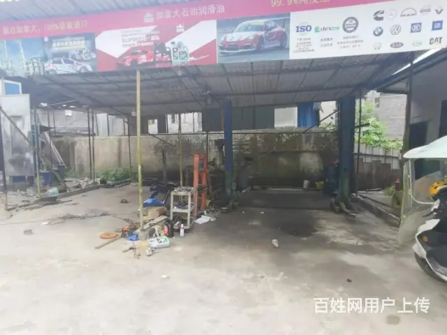 盈利中4年汽车美容店转让有老客户 - 图片 4