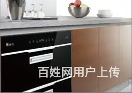 消毒柜插上电源启动按键 灯不亮,不加热怎么办 - 图片 5