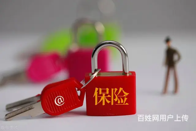 身体有各种毛病异常，怎么买保险 - 图片