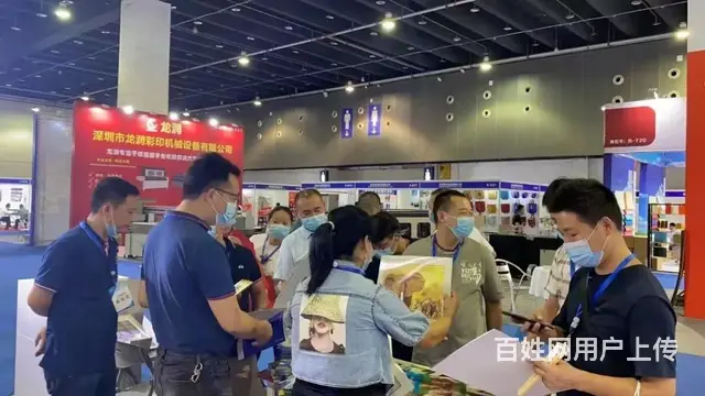 2022浙江印刷包装工业博览会 - 图片 1