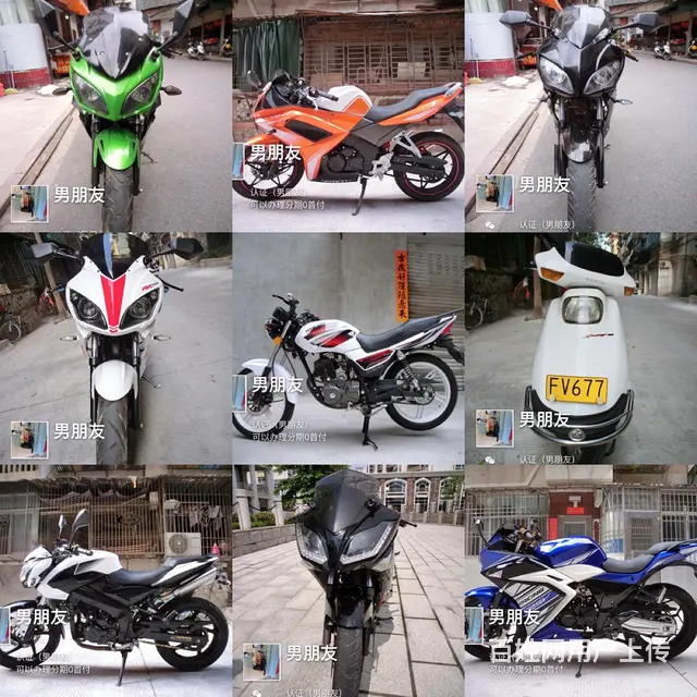二手车全新车大量现货，旧车换车，最低优惠，新感觉， - 图片 4