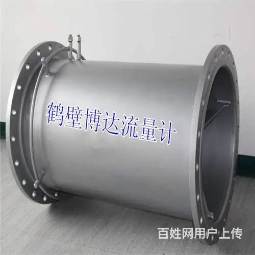 鹤壁博达V锥流量计不拼价格只看质量 - 图片