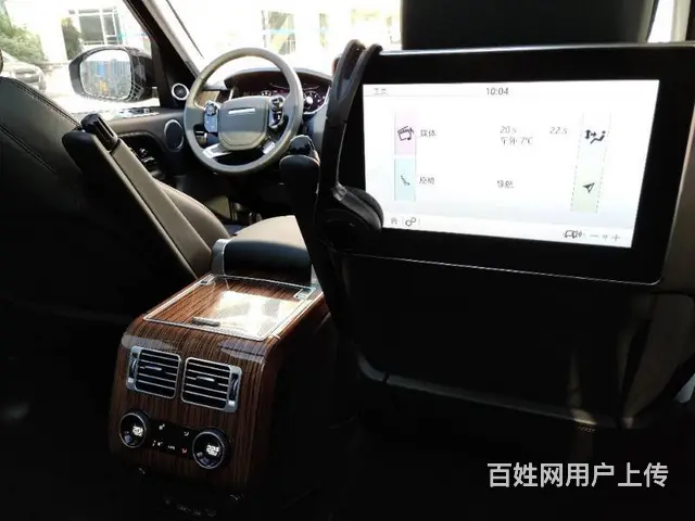 路虎Range Rover [揽胜] 2019款 3.0T - 图片 7