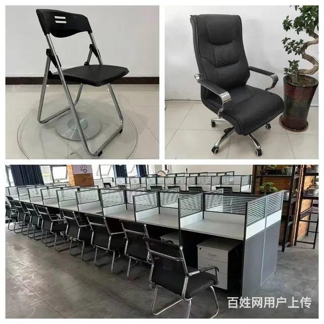 供应办公沙发会议沙发办公桌保密柜保险柜密集柜工厂 - 图片 10