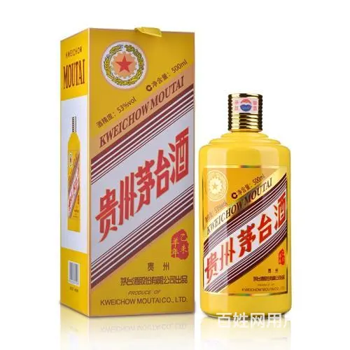 丹凤回收烟酒更好价格♬丹凤正品回收红酒拉菲 - 图片 4