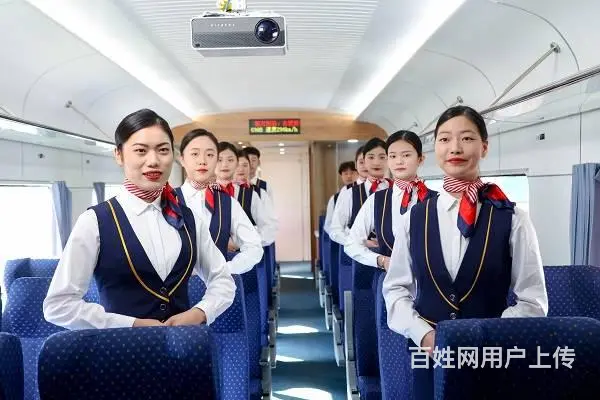 乌鲁木齐市万通技工学校城市轨道交通专业秋季名额预留 - 图片