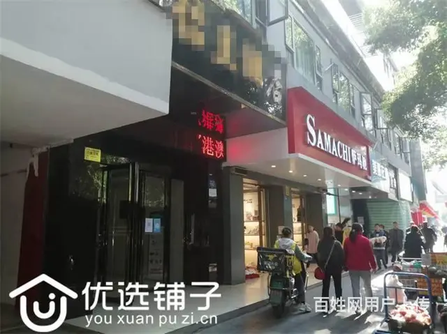 （优选铺子）南外通达西路800㎡酒店转让 - 图片 1