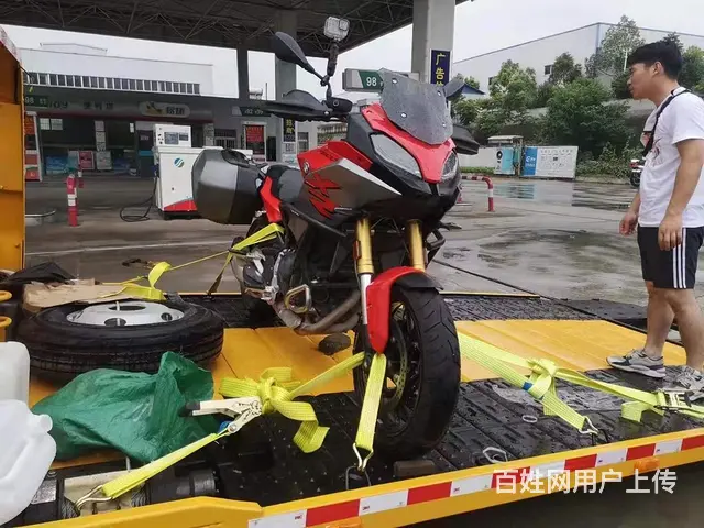 全落地蓝牌救援车 一拖二事故拖车 国六清障车报价 - 图片 4