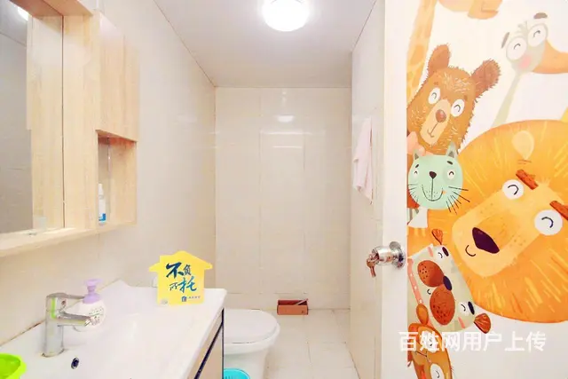 新上天寓东边套 楼层好 看房方便 近联庄地铁口 可做四房两卫 - 图片 8