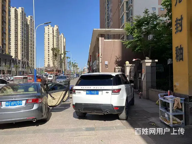 小区门口D1家洗车店.锦江现代城新安路民主中路王府井汽车美容 - 图片 4