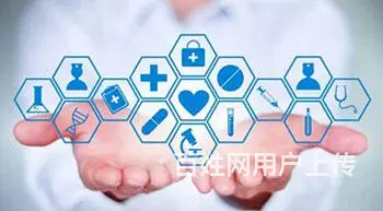 江苏健康管理博士_法国IPAG工商管理博士_适合联合创始人 - 图片 3