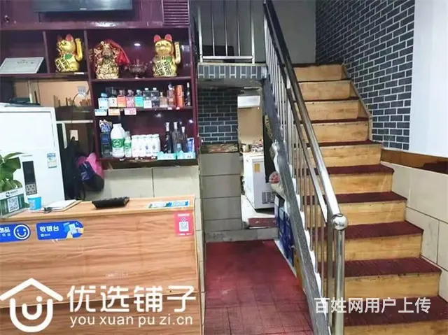 （优选铺子）老城红军路100平大排档转让 - 图片 4