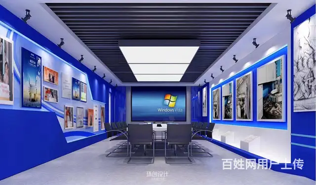 淄博展厅设计施工效果图 - 图片 7