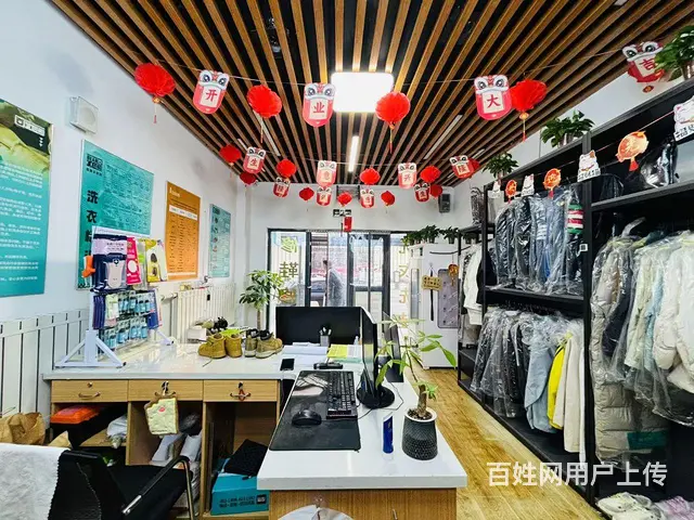 干洗店转让小区底商人流量巨大 - 图片 5