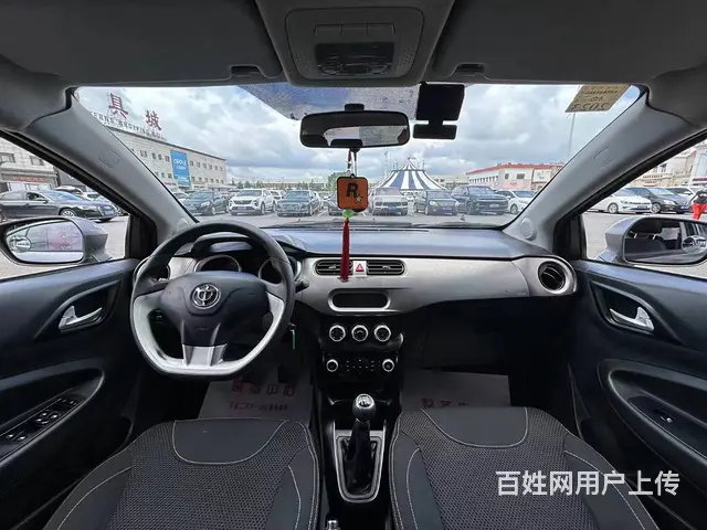 中华H230 2015款 1.5 手动 智享版 - 图片 6