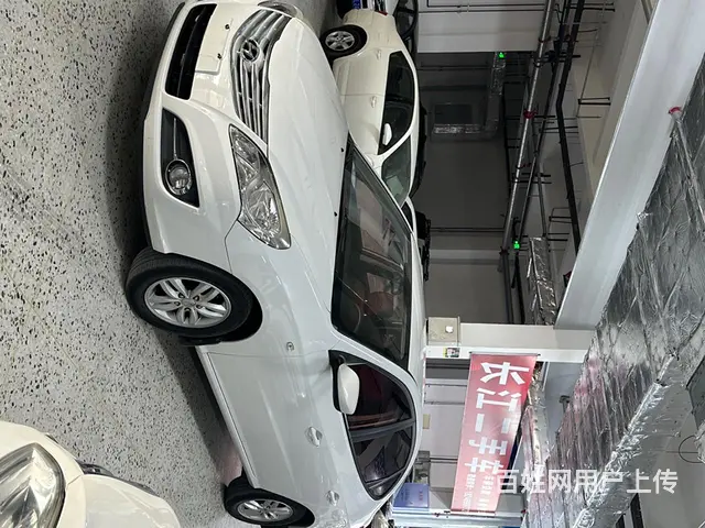 现代 伊兰特 2015款 伊兰特 悦动 1.6 自动 GL - 图片 1