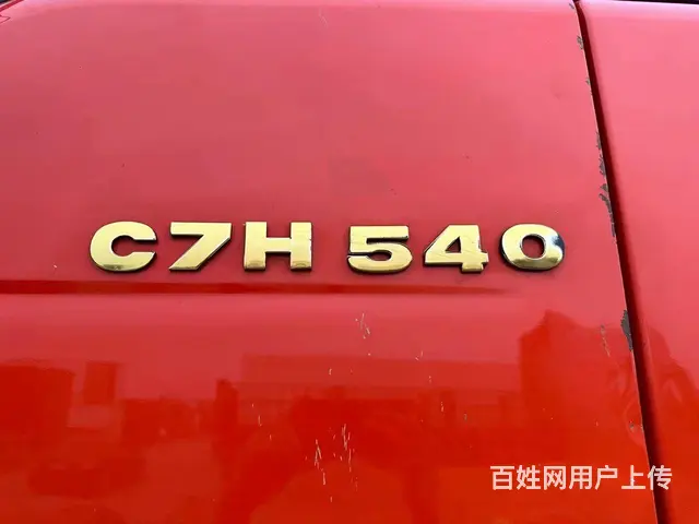 19年11月精品金标汕德卡 c7H手动挡带液缓 - 图片 3