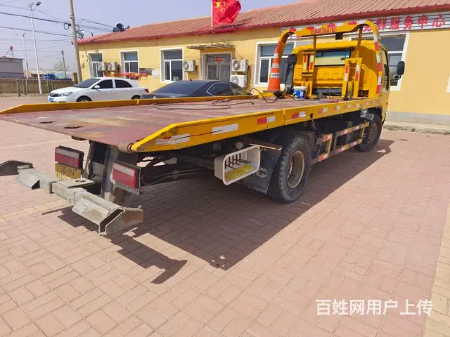 【搞定了！】个人户头清障车低价出售 - 图片 6