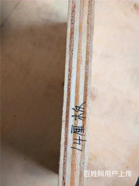 木箱出口木箱胶合板木箱免熏蒸木箱自攻螺丝木箱木托盘 - 图片 8