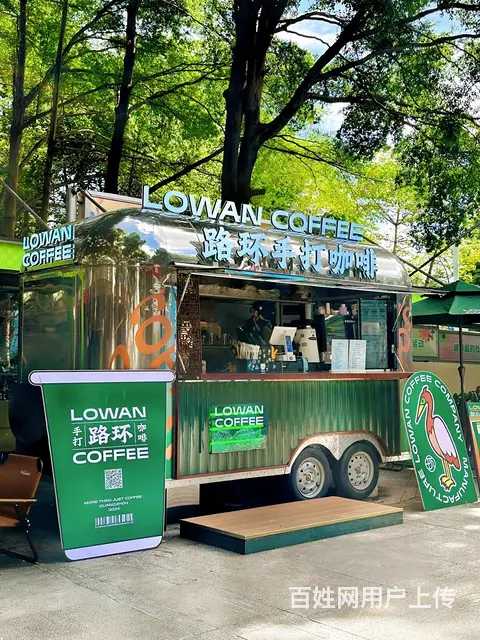 山东摆摊美食车定制工厂 - 图片 1