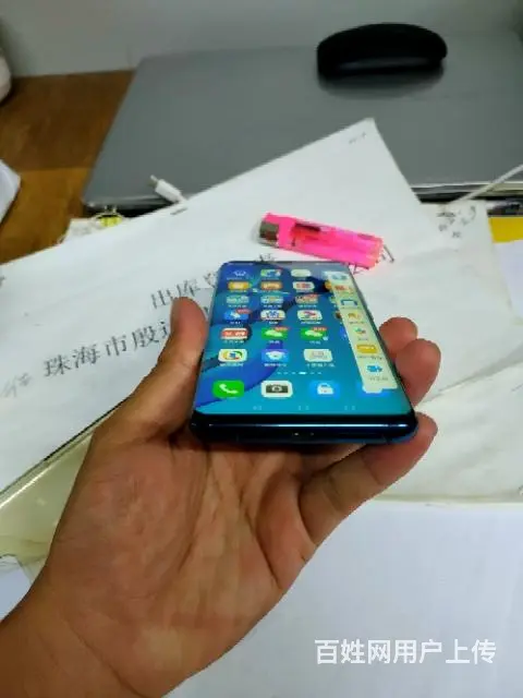转让95新华为mete20pro8+256G内存 - 图片 2