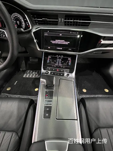 【搞定了！】奥迪A6L 2021款 45 TFSI 臻选致雅 - 图片 12