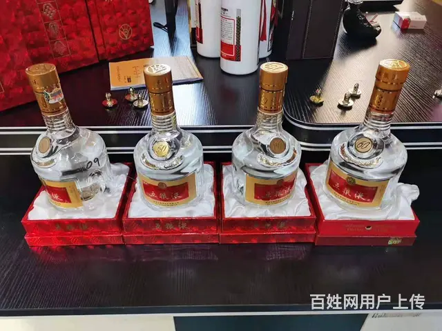 辽阳灯塔烟酒回收辽阳灯塔回收烟酒上门回收价格咨询 - 图片 2