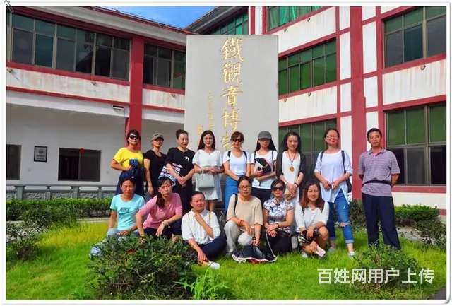 在哪里可以学习茶艺？天晟茶艺培训学校吗？ - 图片 9