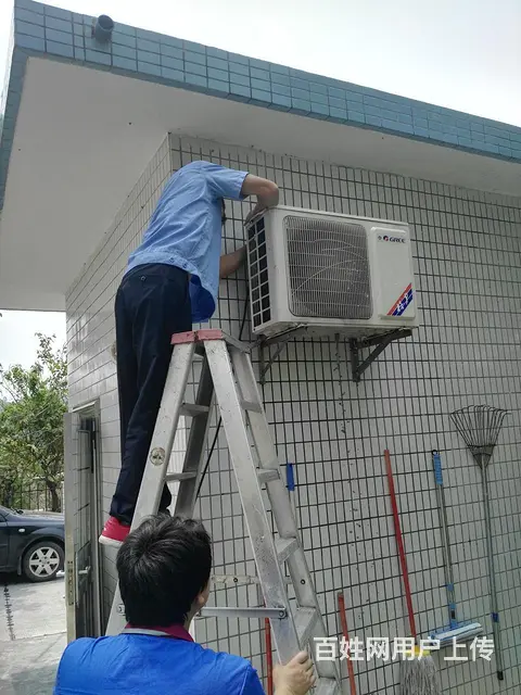 铜山新区附近水电维修上门费用维修附近 - 图片 9